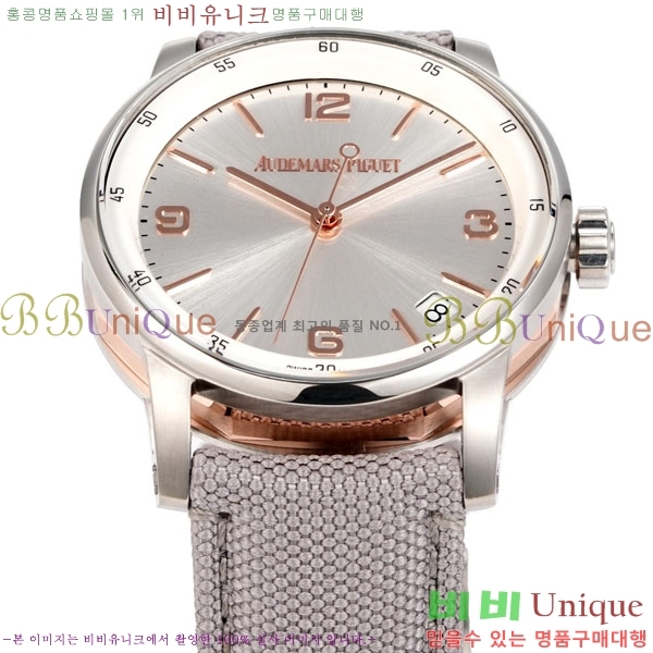 ǰ ڵ 11.59 AP122380-10