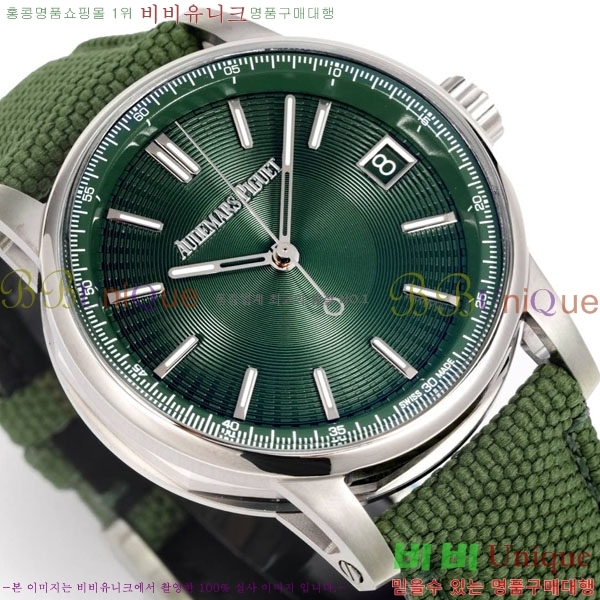 ǰ ڵ 11.59 AP122380-2