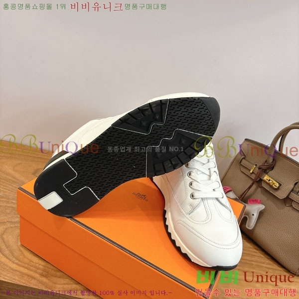  �����޽� ����Ŀ�� �������� H8850112-3