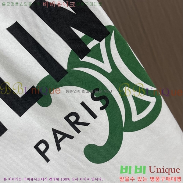 ���� ������ ���� Ƽ���� C647883-2