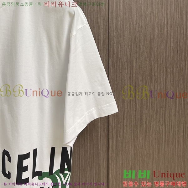 ���� ������ ���� Ƽ���� C647883-2