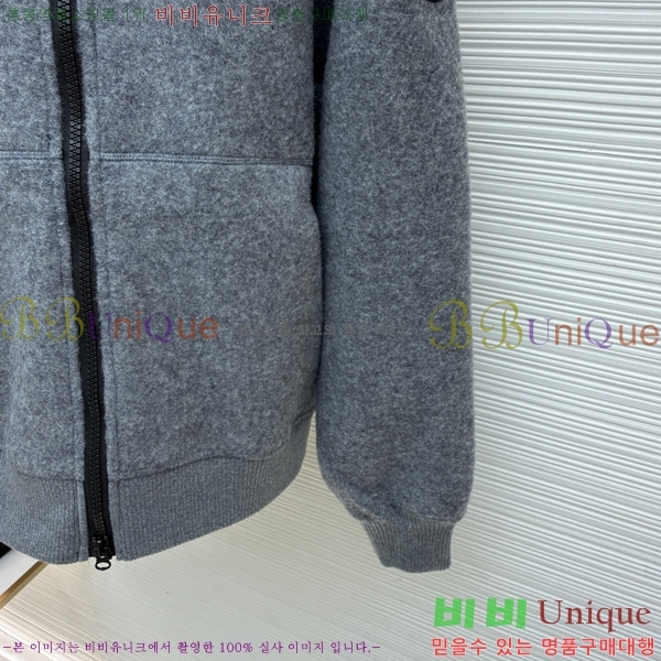 ���� ĳ����*�� �ĵ� ���� 39GA25119-4