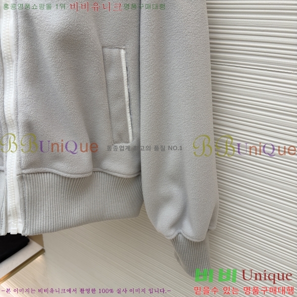 ���� ĳ����*�� ������ �ĸ��� �ĵ� ���� 36GA18999-2