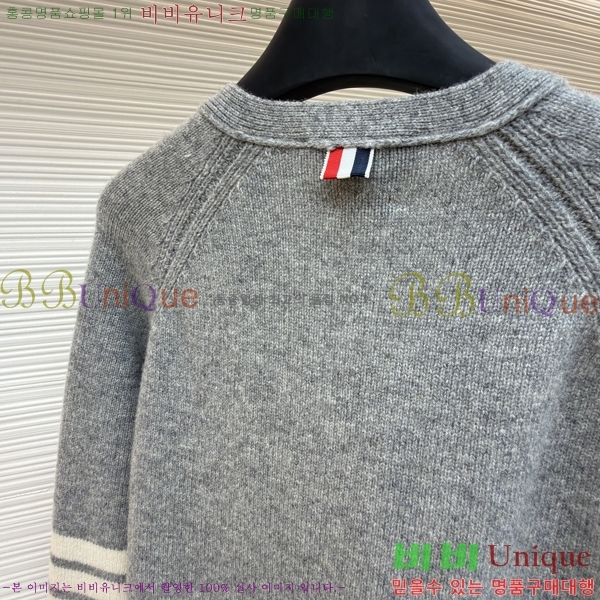 * Ʋ  4-   ̳ ī 33TB44493-3