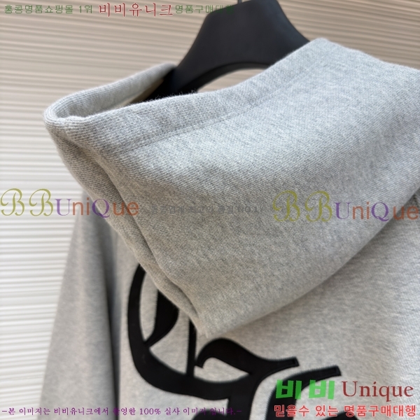 ���� ũ��*�� ������ �ĵ� Ƽ 24HE515998-2