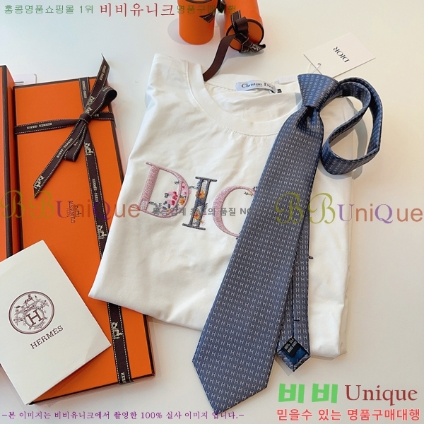 #* Ŭ Ÿ 9HE251217-1