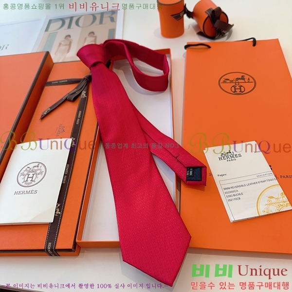 #* Ŭ Ÿ 9HE251217-4