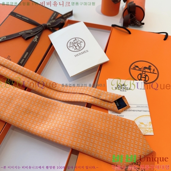 #* Ŭ Ÿ 9HE251217-6