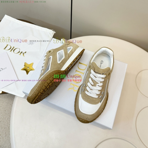   Run'n Ŀ 35DR2512513-1