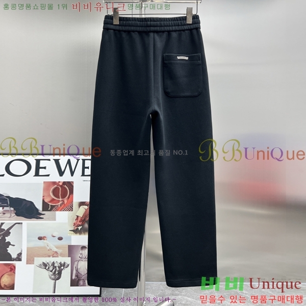 ���� ũ������ ���� CH426874-2