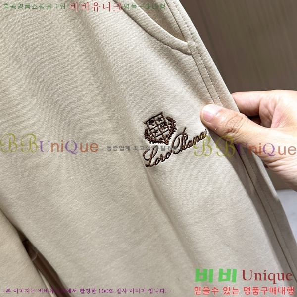 ���� �η�**�� ��Ʈ LP5616379-4