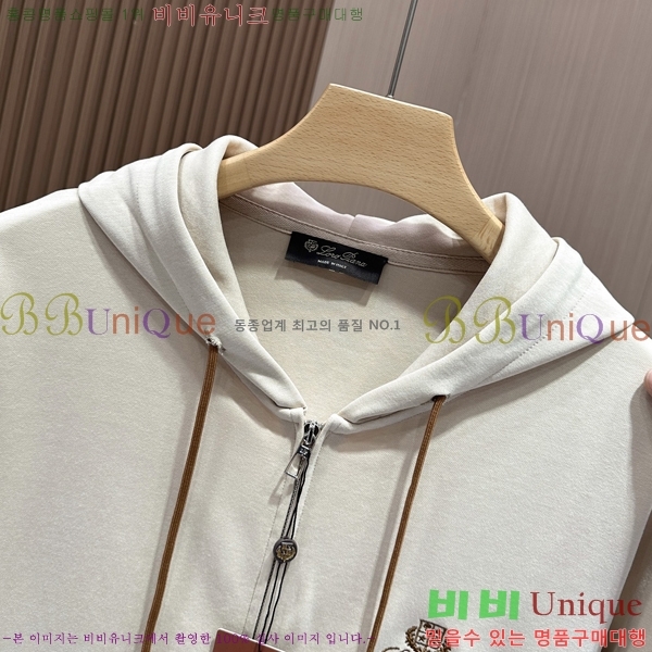 ���� �η�**�� ��Ʈ LP5616379-4