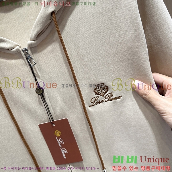 ���� �η�**�� ��Ʈ LP5616379-4