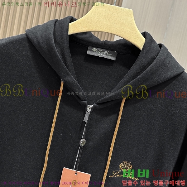 ���� �η�**�� ��Ʈ LP5616379-1