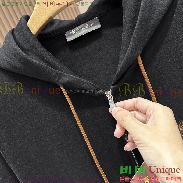 ���� �η�**�� ��Ʈ LP5616379-1