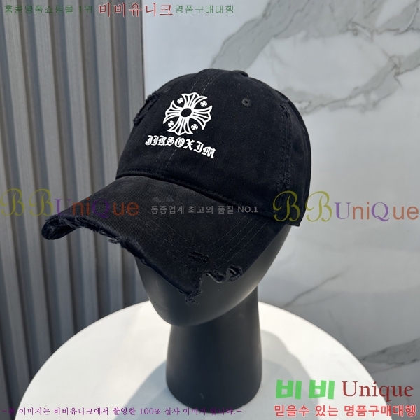 ũ��*�� ��ĸ ���� �������� 6RY2151-1