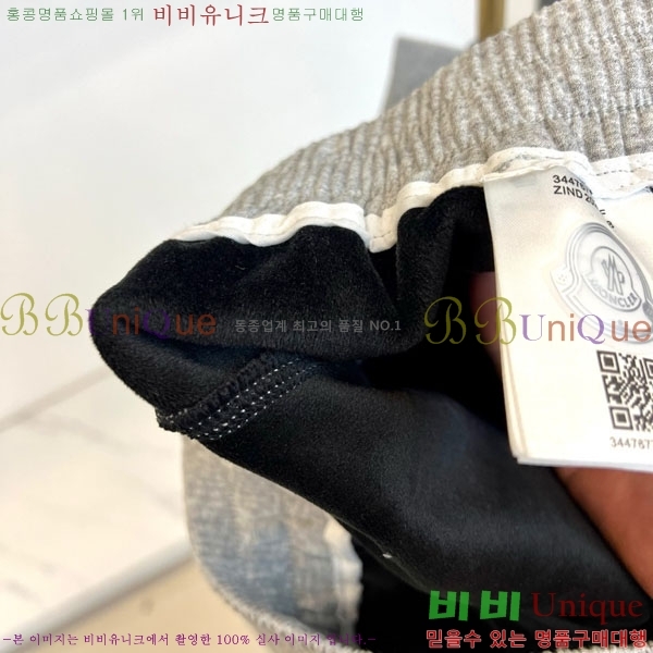 ���� ��Ŭ*�� ĳ�־� ��� ���� 20PR25123127-1