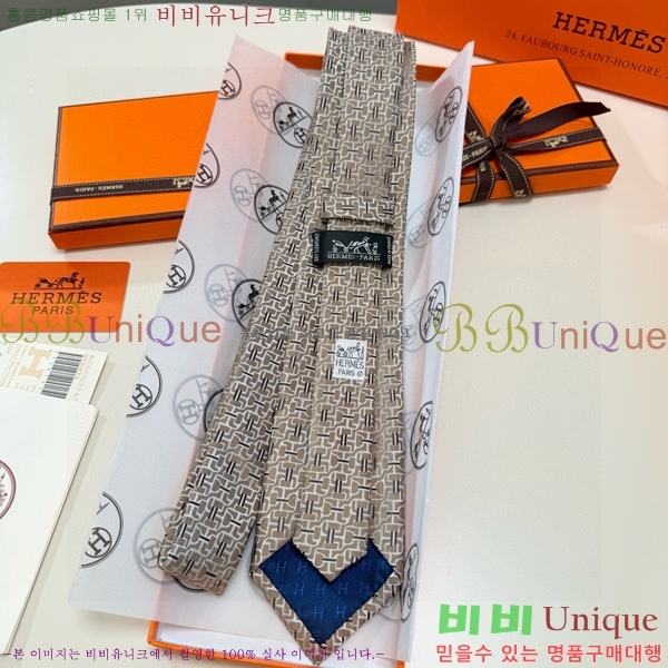 #* Ŭ Ÿ 9HE251215-7