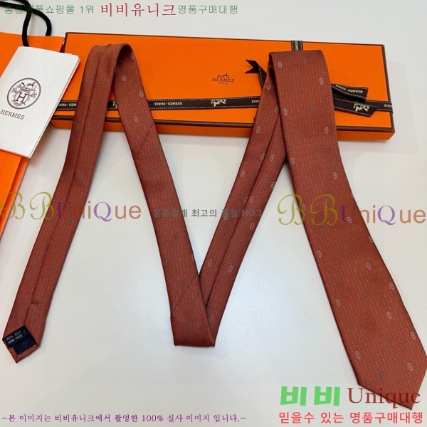 #* Ŭ Ÿ 9HE251216-7