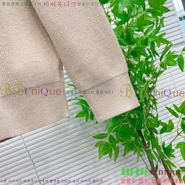 ���� ��� ������ D074947-1