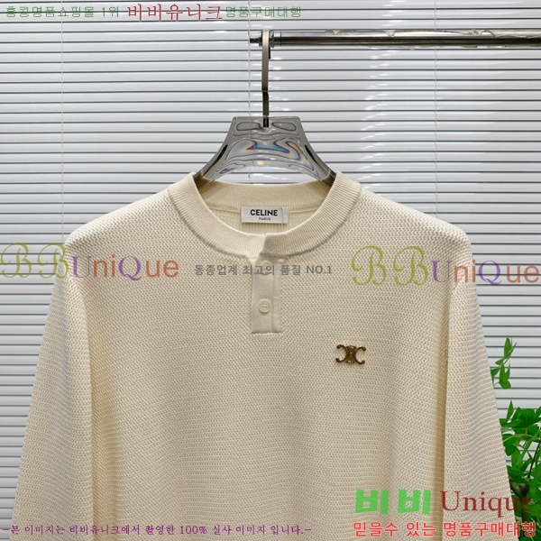 ���� ������ ������ CE974584-1