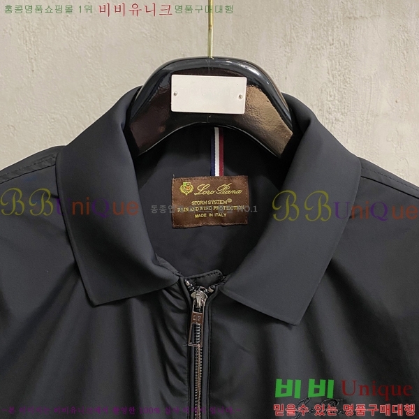 ���� ��**�Ƴ� ���� LP86719-2