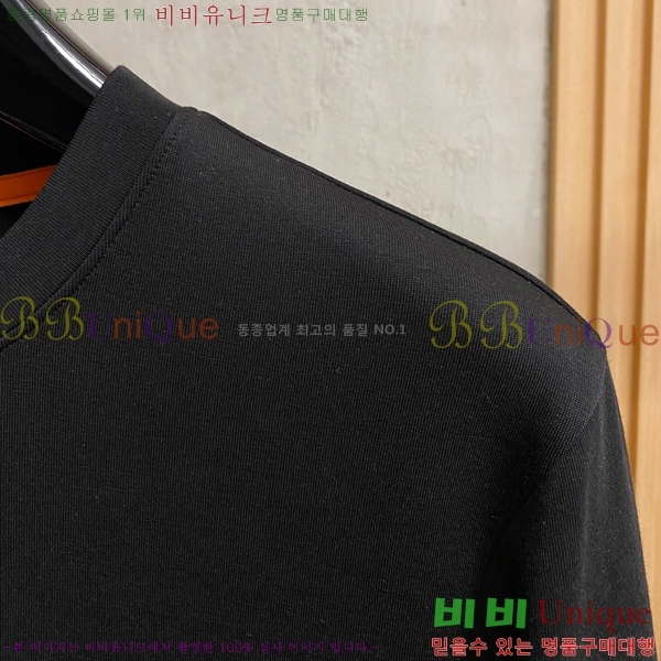 ���� �����޽� ������ H92979-2