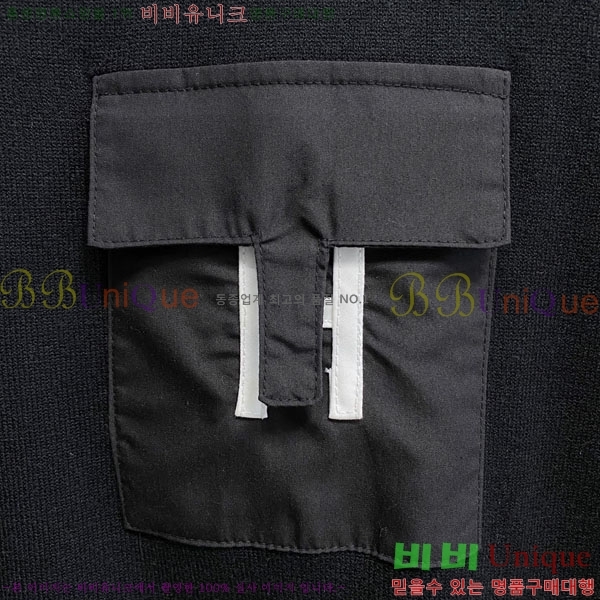 ���� �����޽� ������ HE419269-2