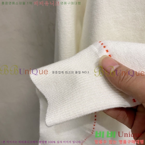 ���� �����޽� ������ HE419268-1