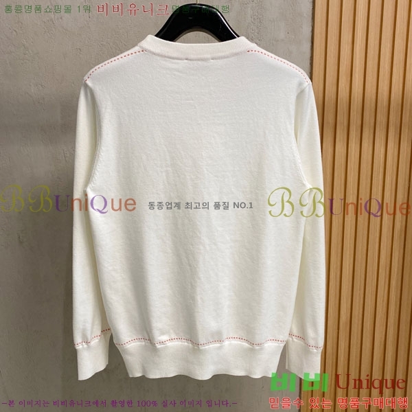 ���� �����޽� ������ HE419268-1