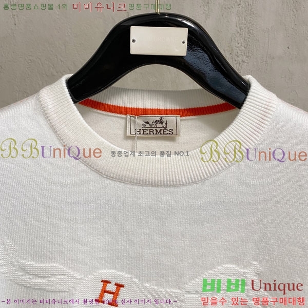 ���� �����޽� ������ HE419268-1