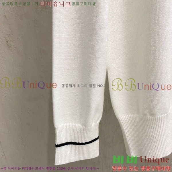 ���� �����޽� ������ HE419269-1