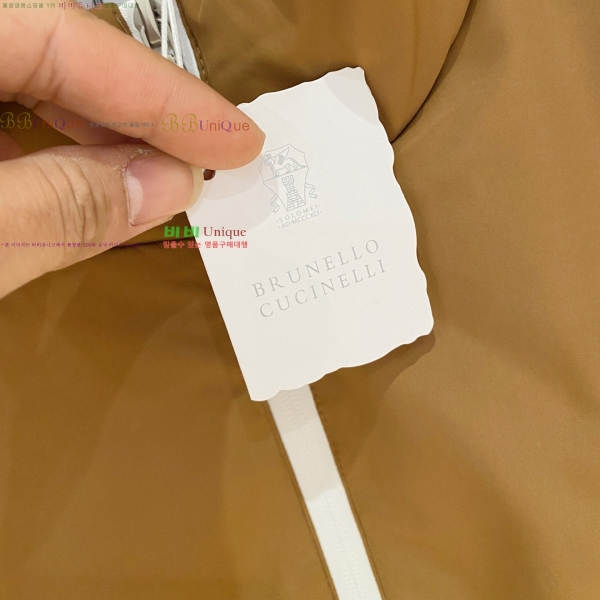  * ġ* Ŷ 41BC25121127-2