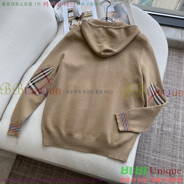 ���� ������ �� ��Ʈ ���� B07973-2