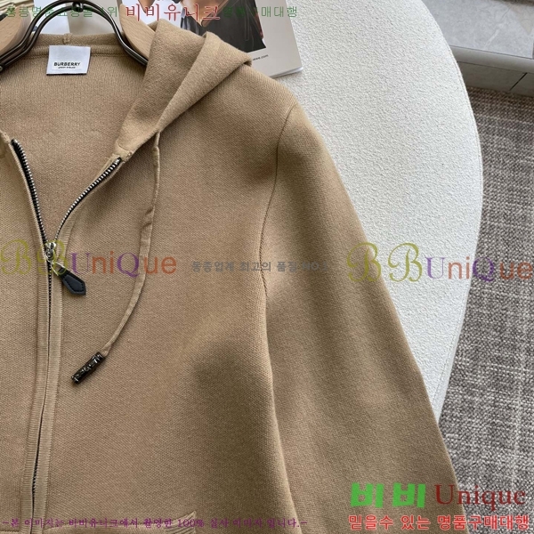 ���� ������ �� ��Ʈ ���� B07973-2