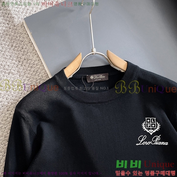 ���� ��**�Ƴ� ������ LP907774-2