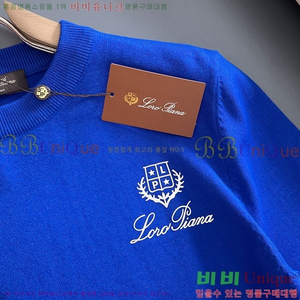 ���� ��**�Ƴ� ������ LP907774-3