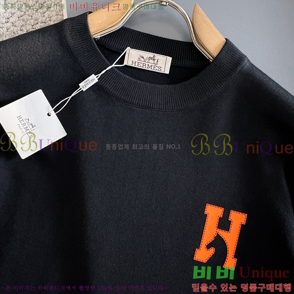 ���� �����޽� ������ HE419265-3