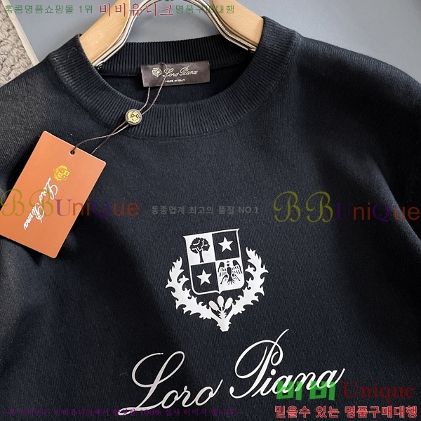 ���� ��**�Ƴ� ������ LP907775-1