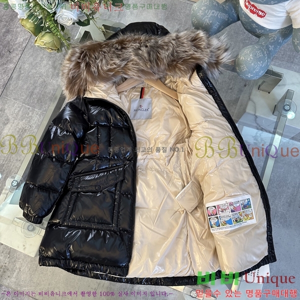 Ű�� ��Ŭ*�� �ٿ� �е� 58ML79114
