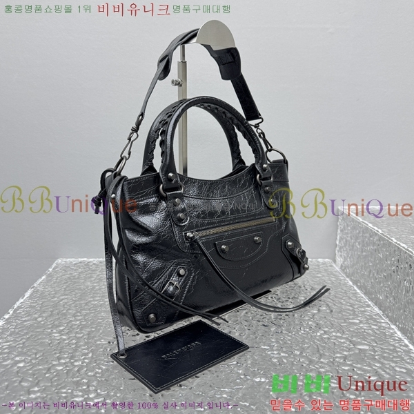 #�߷��þư� �� ��Ƽ �۽�Ʈ �� 8414582-1