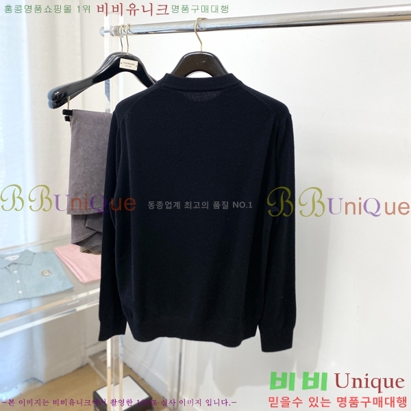 ���� ��**�Ƴ� ������ LP907772-1