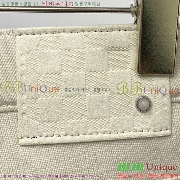 ���� ���̺��� ���� LV4254646