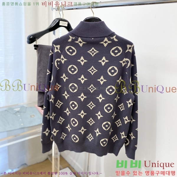 ���� ���̺��� �� ��Ʈ ���� L251563