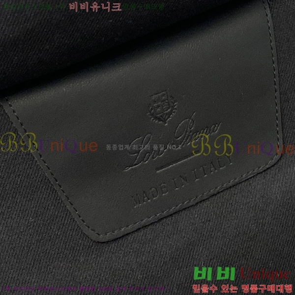  **Ƴ ٿ е LP896743-1