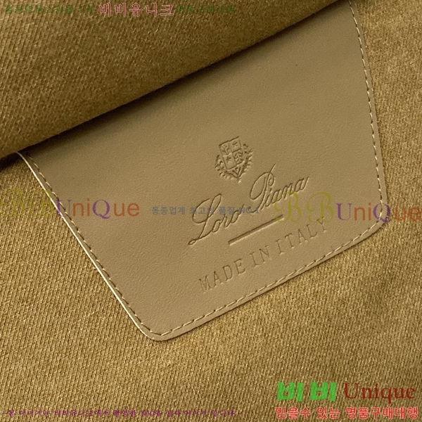 ���� ��**�Ƴ� �ٿ� �е� LP896743-2