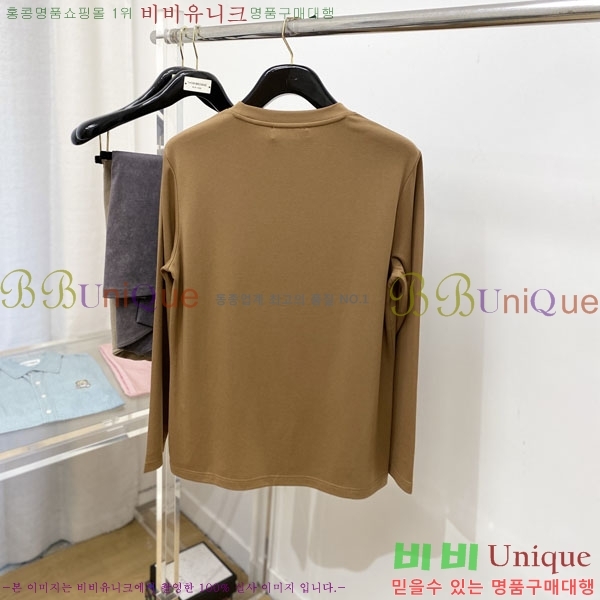 ���� ��ü�ذ��ٳ� ���� Ƽ���� DG75888-3