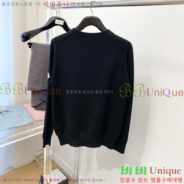 ���� ��**�� ������ MO524392-2