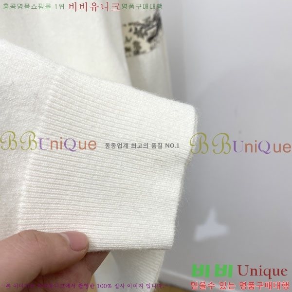 ���� ��� ������ D0749601-2