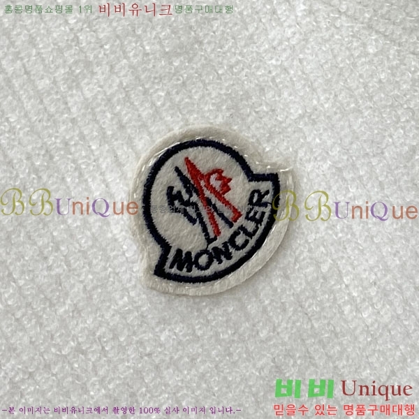 ���� ��**�� ������ MO524877-1